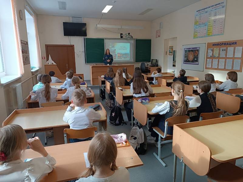 мчс от 04-03-26 2 1